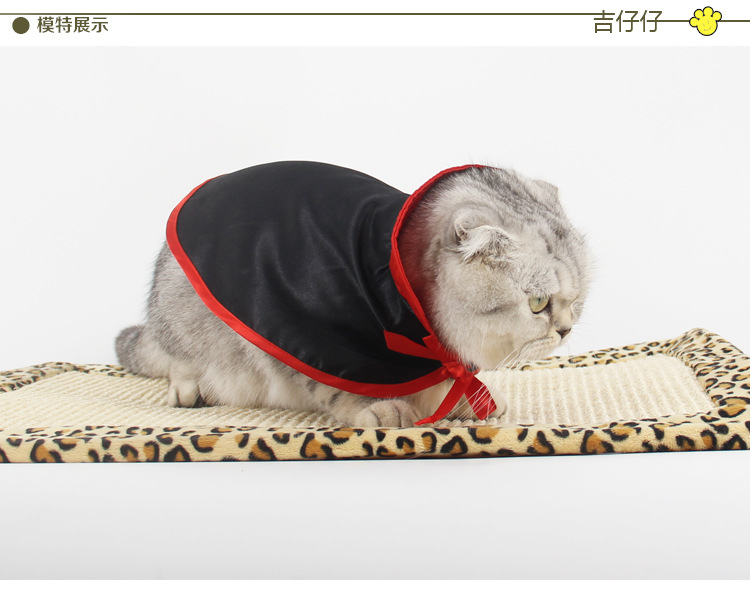 B0117猫斗篷详情图_10