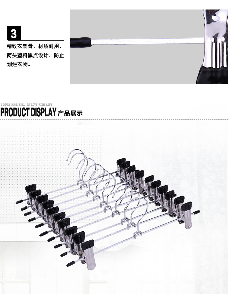 铝合金衣架 衣撑 玫瑰金衣架 衣架连接条 不锈钢圆形衣架 洗衣店一次性衣架 升降晾衣架批发