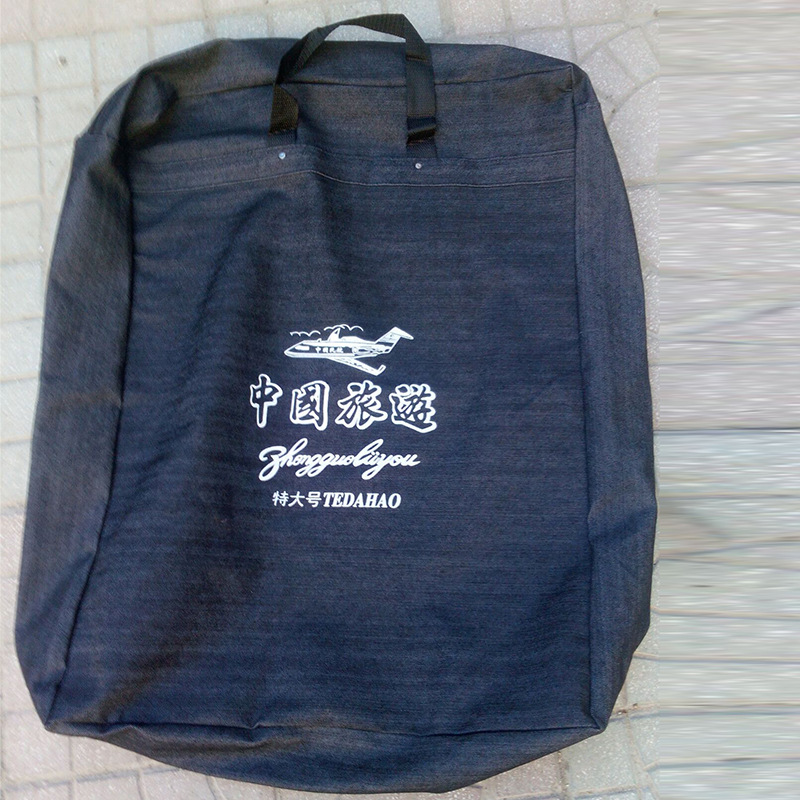 QQ图片20160630094934