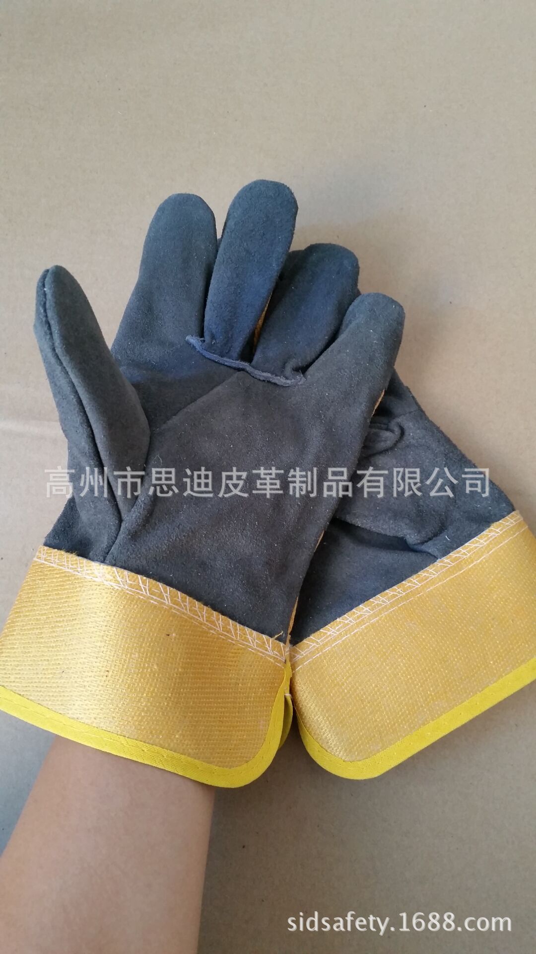 QQ图片20160812110523