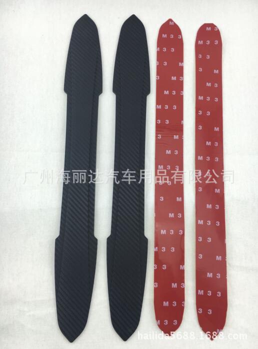 220纤-2