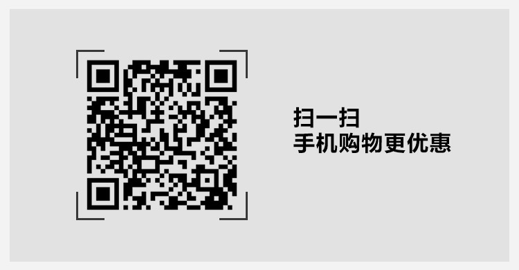 电热锅二维码