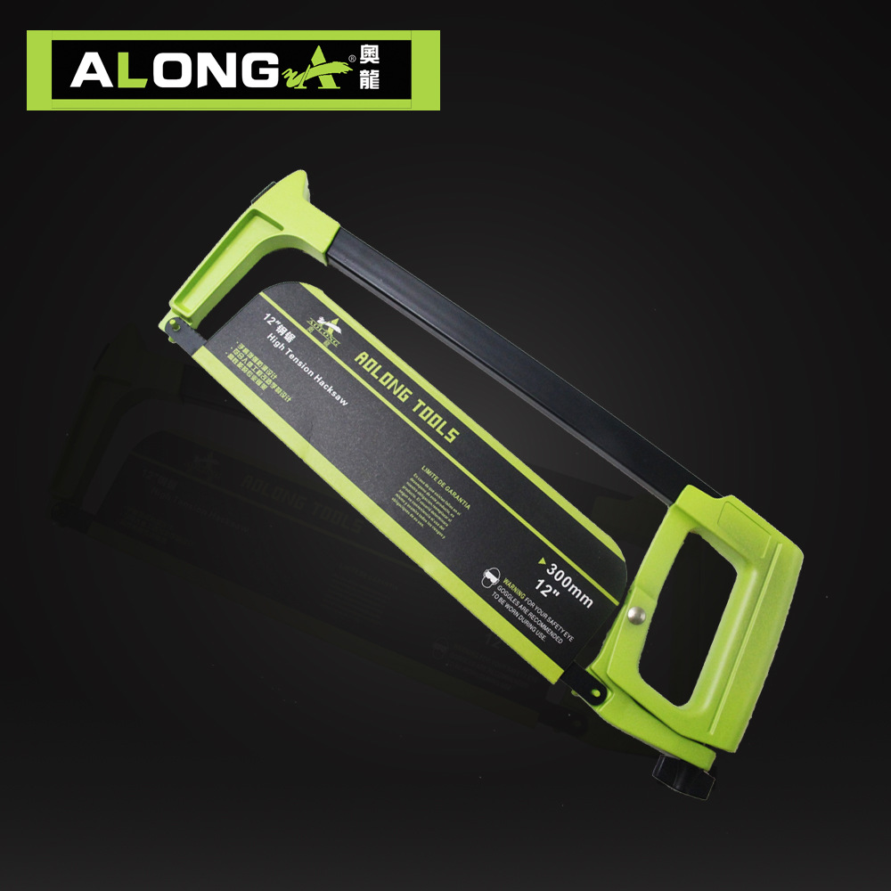 AL836轻型四件套