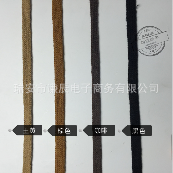 QQ图片20160313000346_副本