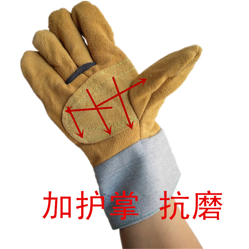短2
