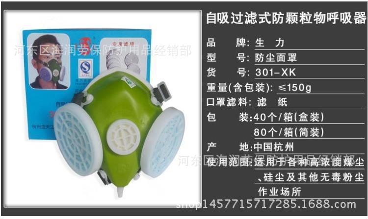 TB2GnkGlFXXXXb7XpXXXXXXXXXX_!!