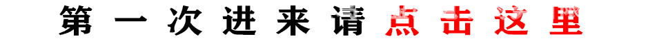 搜藏图