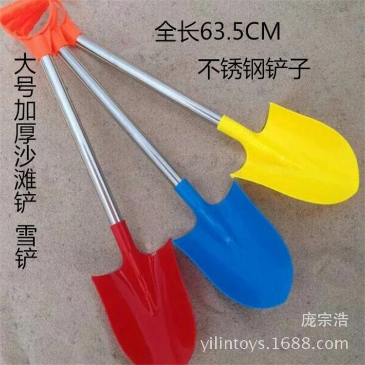 图片20161202101358