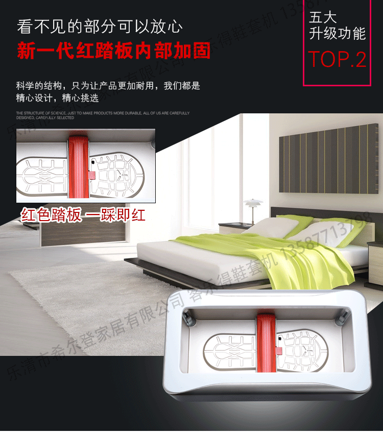 1688有码详情_11