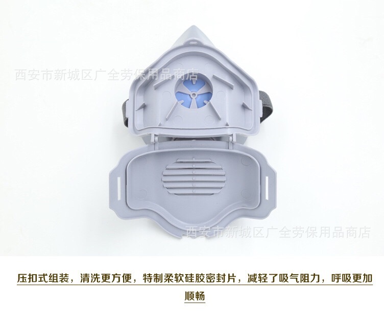 一护304防尘口罩说明8