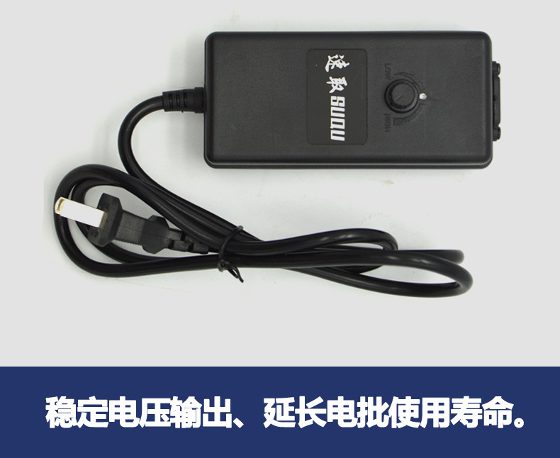 速取一拖一可调式便捷电动螺丝刀电源