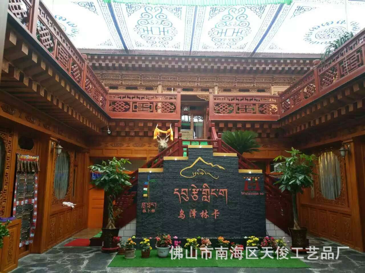 mmexport1473134458046