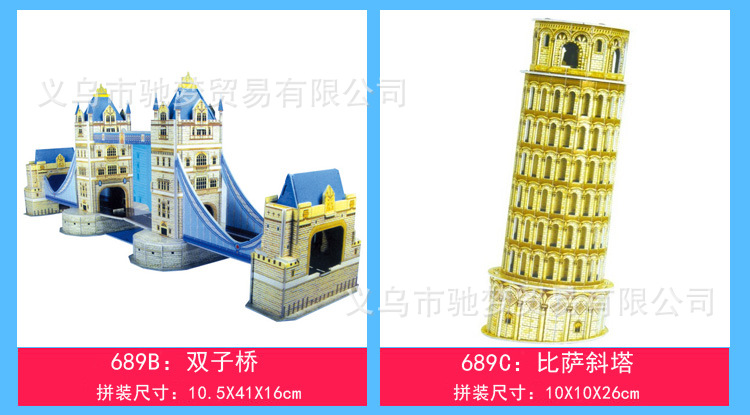 MS图片 23