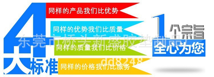 2412137287_1812122037