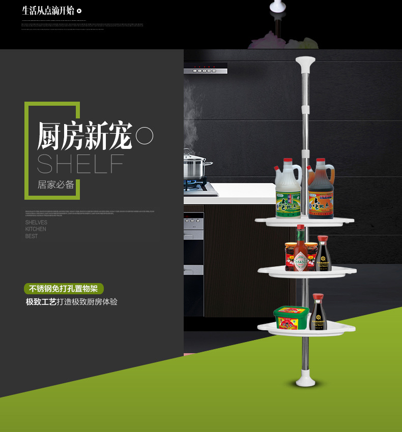 免打孔浴室置物架_02