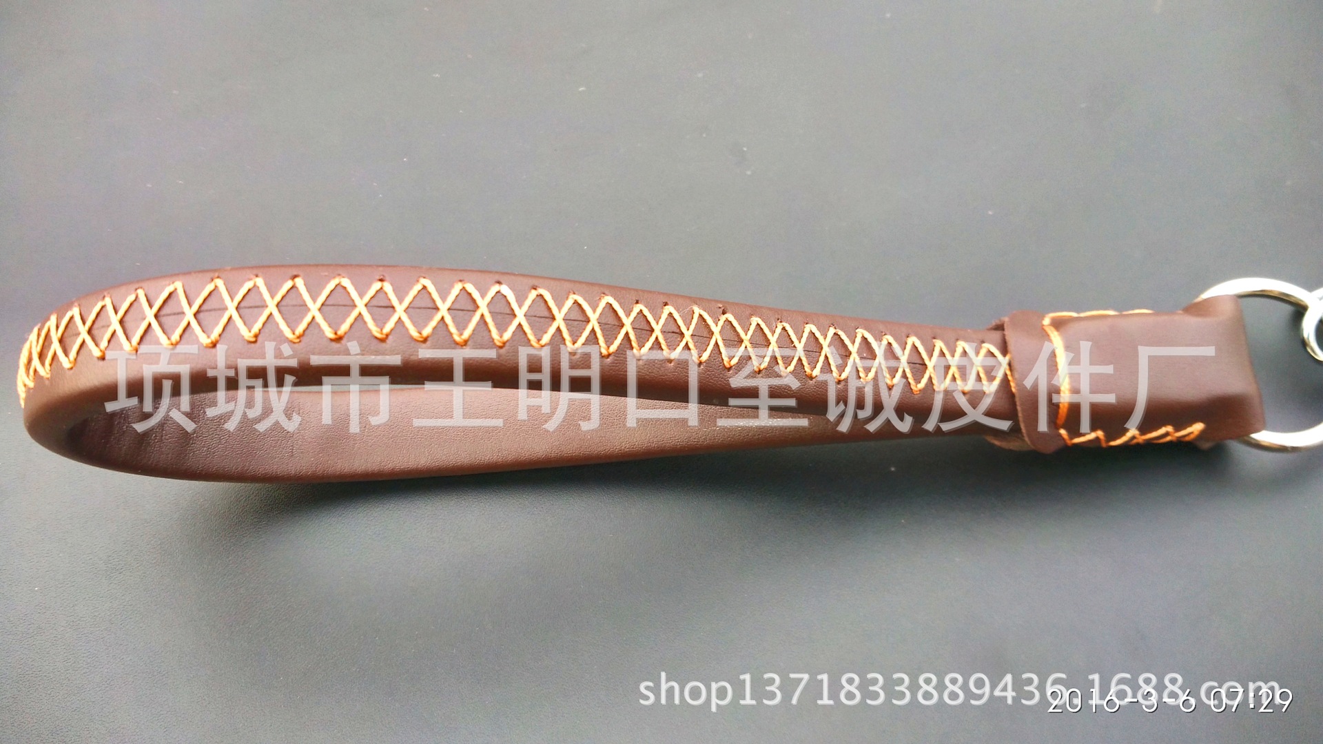 新建文件夹IMG_20160306_072937