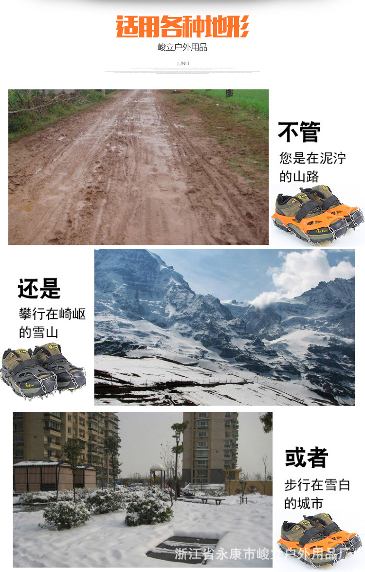 19齿黄_08