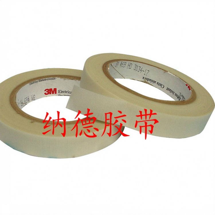 3M69高温胶带
