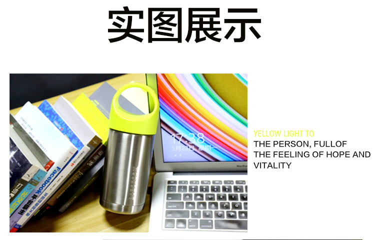 大力神焖烧杯修改切片_19