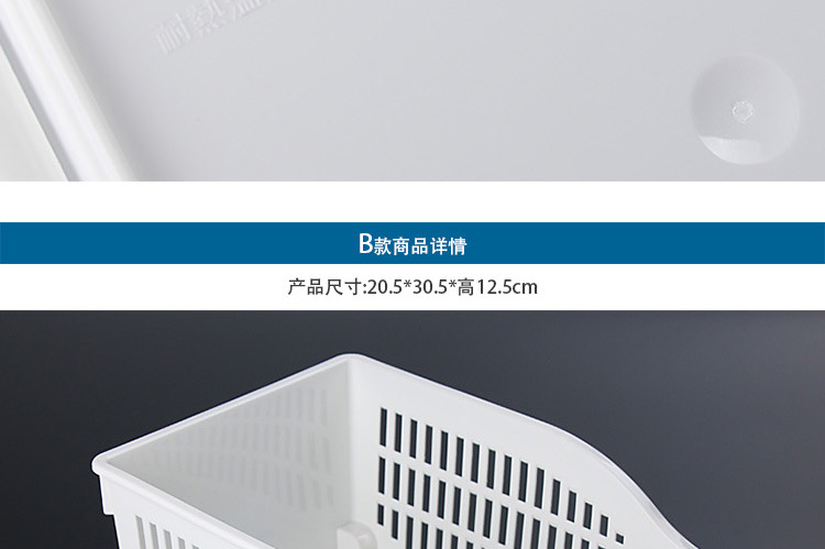详情_09