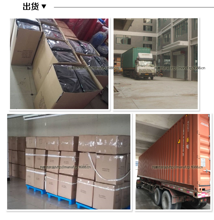 公司简介2_05