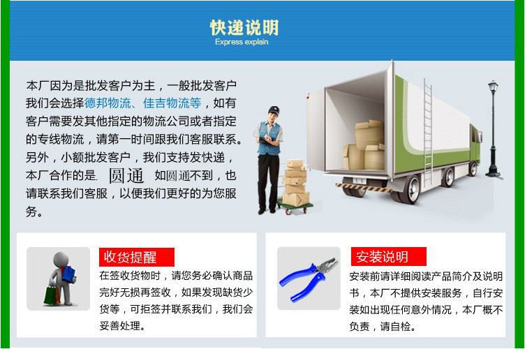 1381486047_196979677