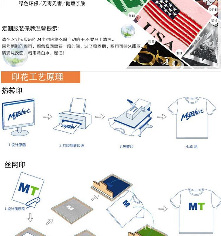 2114128219_1519240307