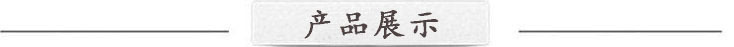 游戏鼠标_发光电竟专业钢板游戏_20160526_13108