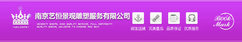 2892207747_1199900024