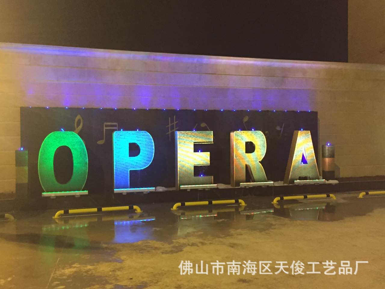 QQ图片20160907113341