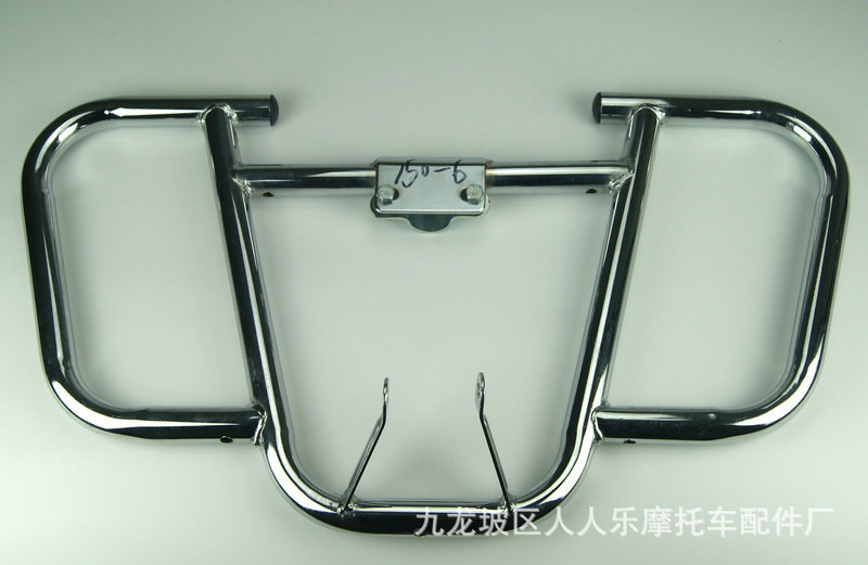 保险杠（悦冠）