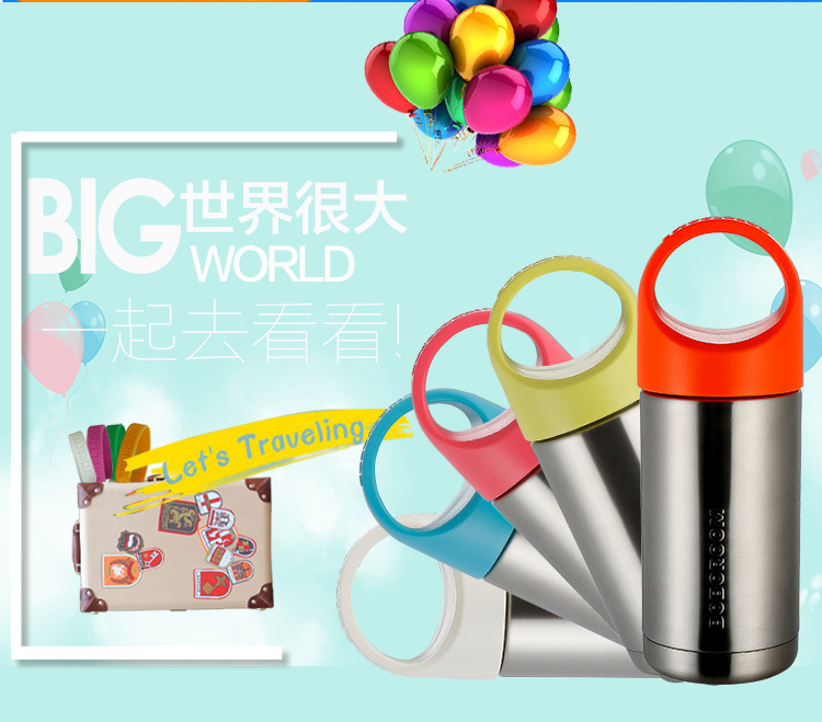 大力神焖烧杯修改切片_03