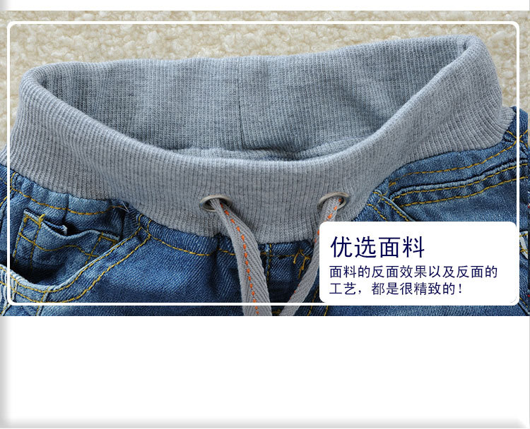 童牛仔裤_15