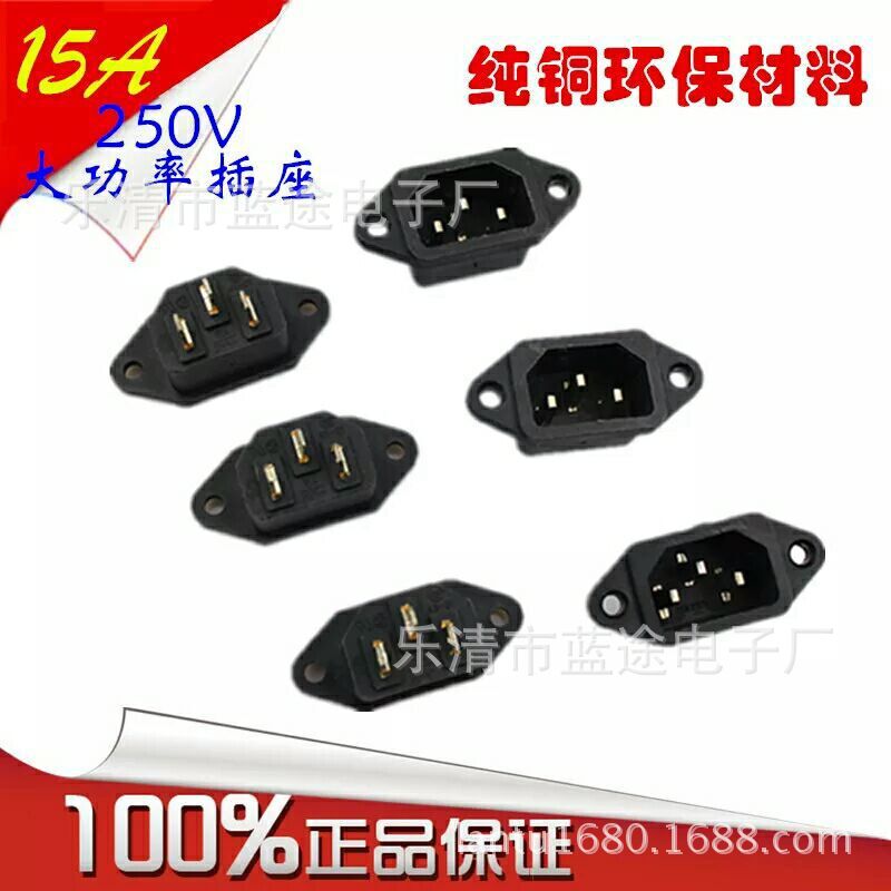 QQ图片20160915124312