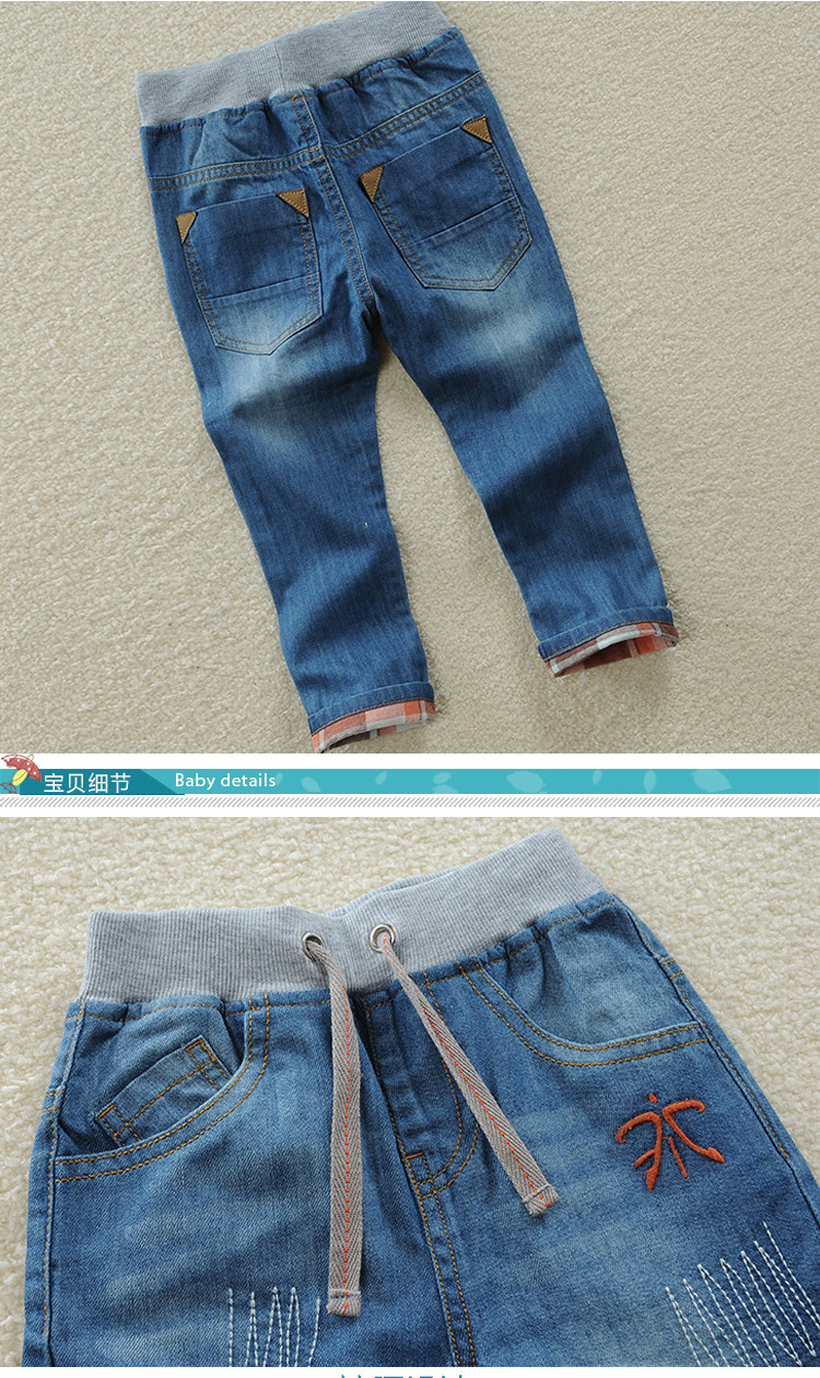 裤子详情-恢复的(3)_06