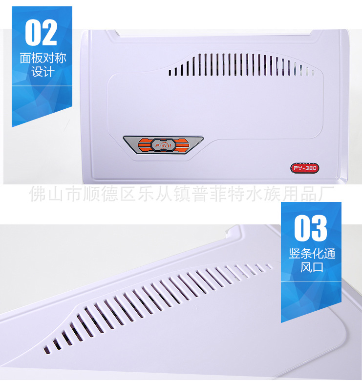 QQ图片20160924172039
