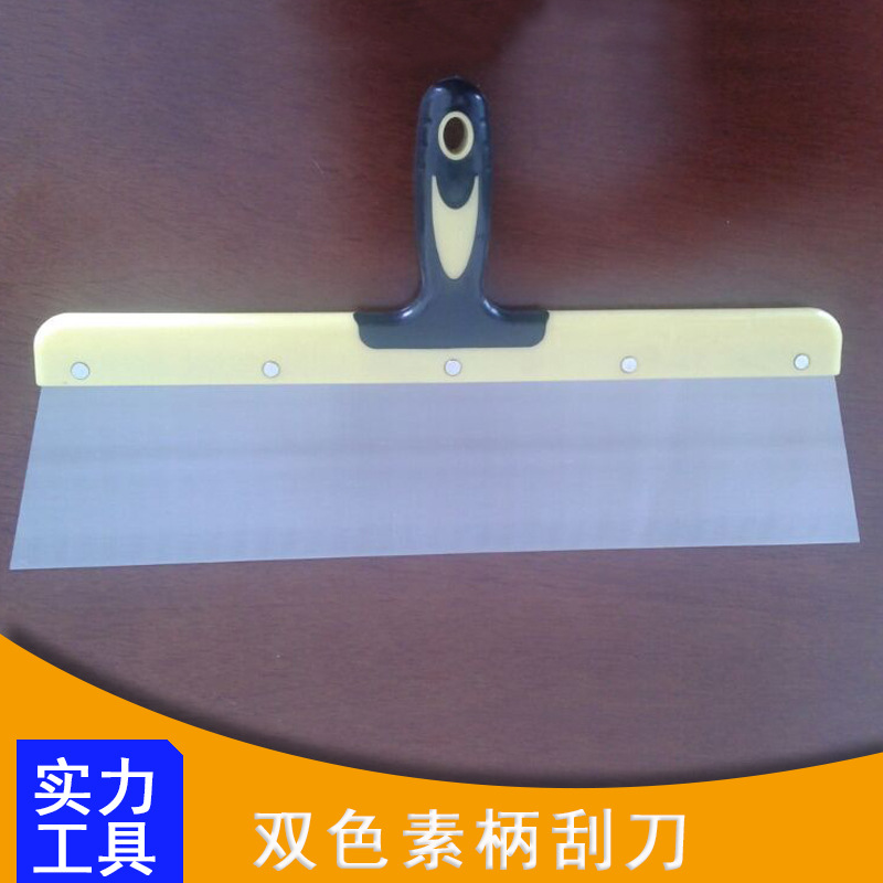 修改后03