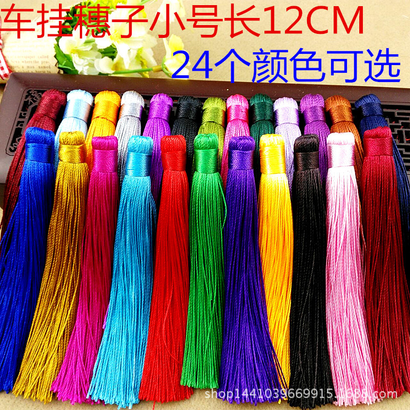 QQ图片20160408082952_副本