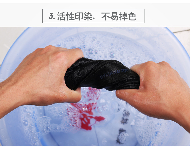 阿里HK6002描述修改_07