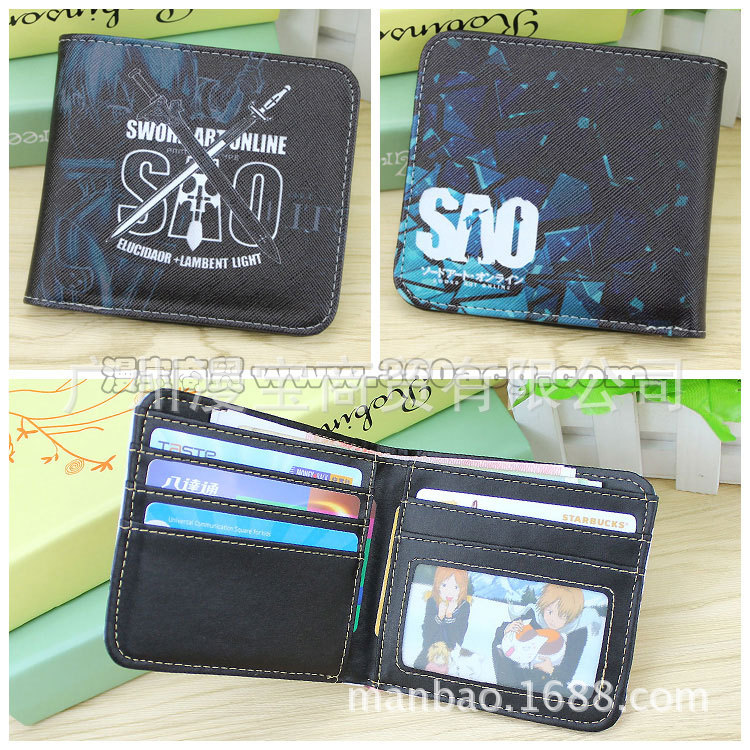 刀剑神域黑色标志短两折选项图