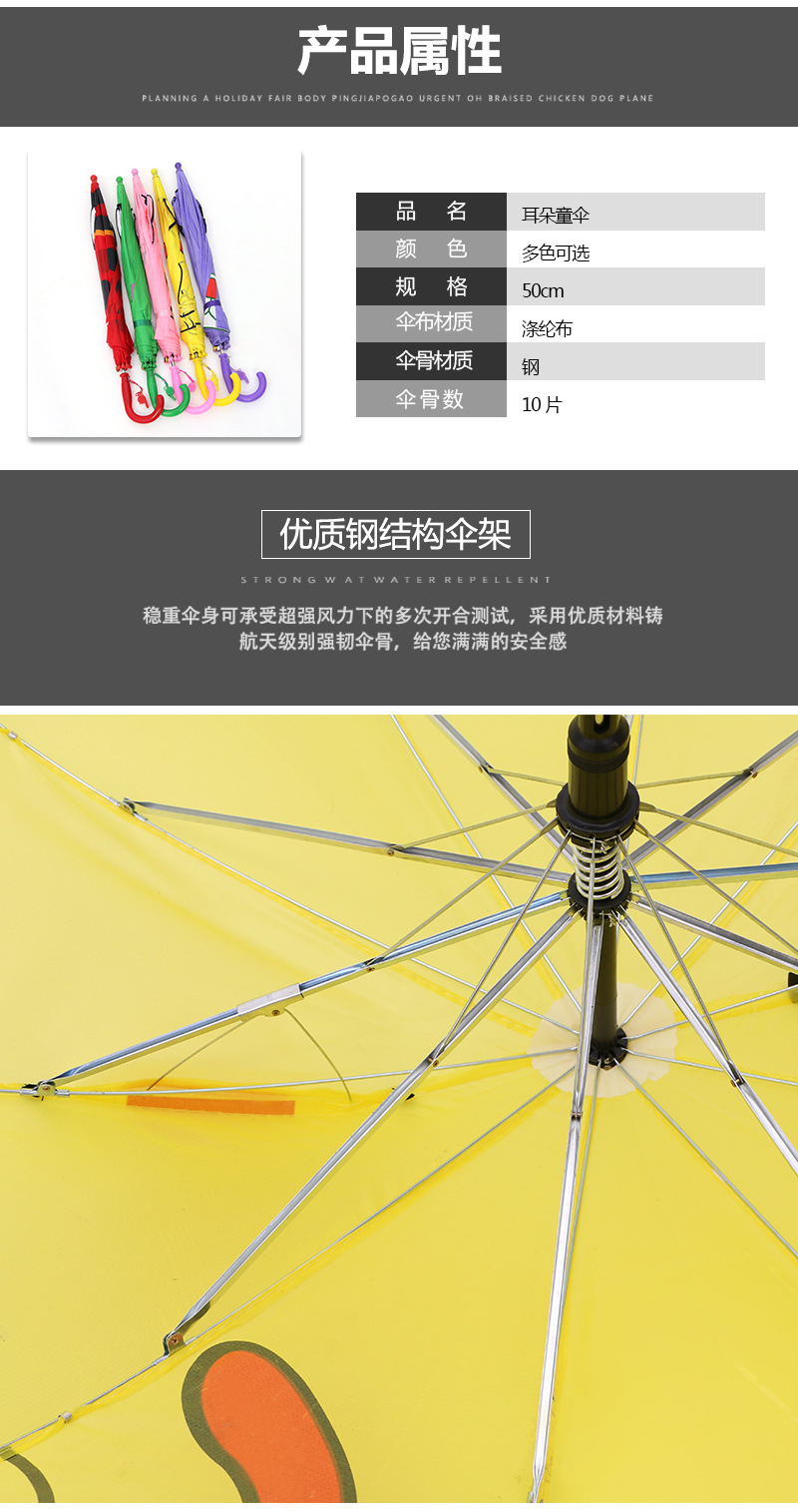 未标题-1-天友_02