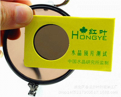 TB2oIKBa9VmpuFjSZFFXXcZApXa_!!