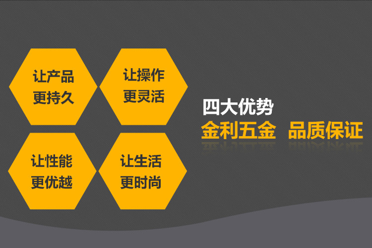 包塑纤维柄斧子_03