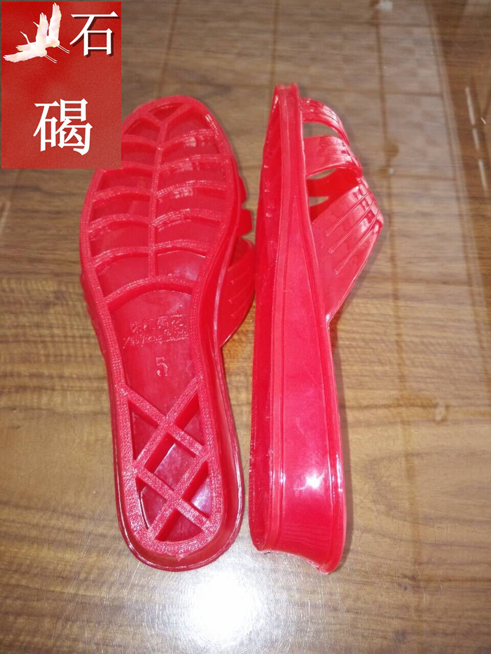 QQ图片20160605132752