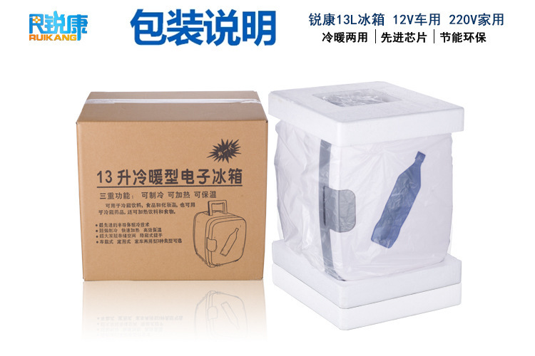 2537141824_1446829105