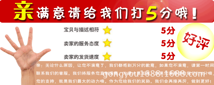 TB2K0FPqXXXXXbeXXXXXXXXXXXX_!!