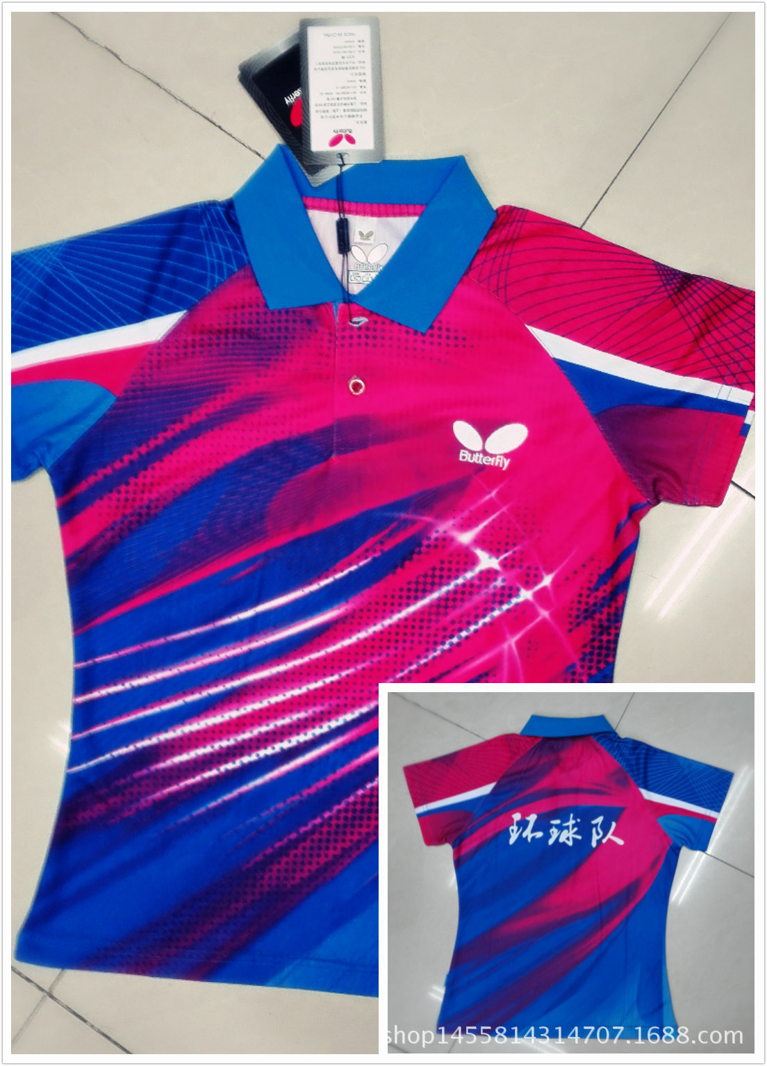 pt2015_03_29_14_51_20