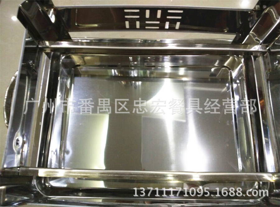 烤鱼6