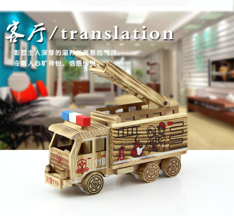 详情图_11