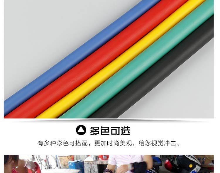 厦门百川汇橡塑制品有限公司内页-(9)拉力器_10